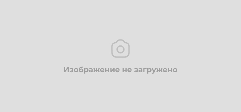 Собрание садоводов
